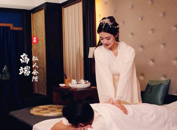 前天我在沈阳一家养生会所，帮助你的身体慢慢放松